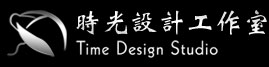 中山网站建设|中山网页设计|时光设计工作室